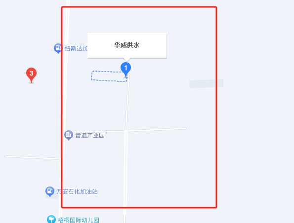鞏義市管道產業園