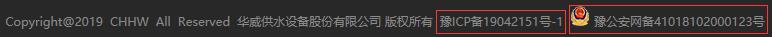 <a href=http://www.lansound.com.cn/ target=_blank class=infotextkey>華威股份</a>公安備案信息 <a href=http://www.lansound.com.cn/ target=_blank class=infotextkey>華威股份</a>公安備案信息