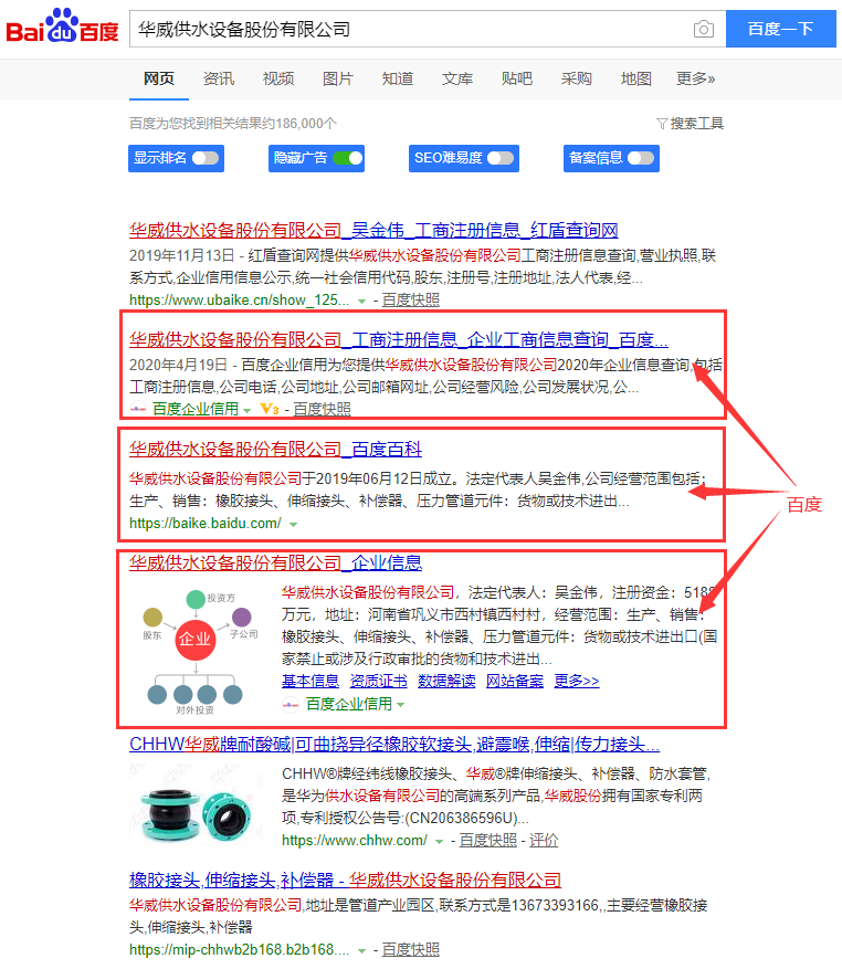<a href=http://www.lansound.com.cn/ target=_blank class=infotextkey>華威股份</a>百度信譽(yù)搜索結(jié)果 <a href=http://www.lansound.com.cn/ target=_blank class=infotextkey>華威股份</a>百度信譽(yù)搜索結(jié)果